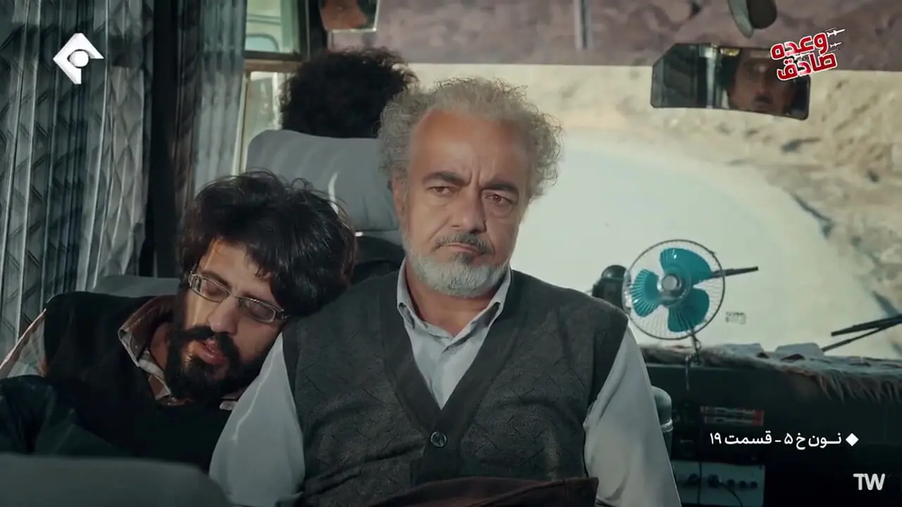 قسمت 19 سریال نون خ ۵ + تماشای آنلاین و دانلود