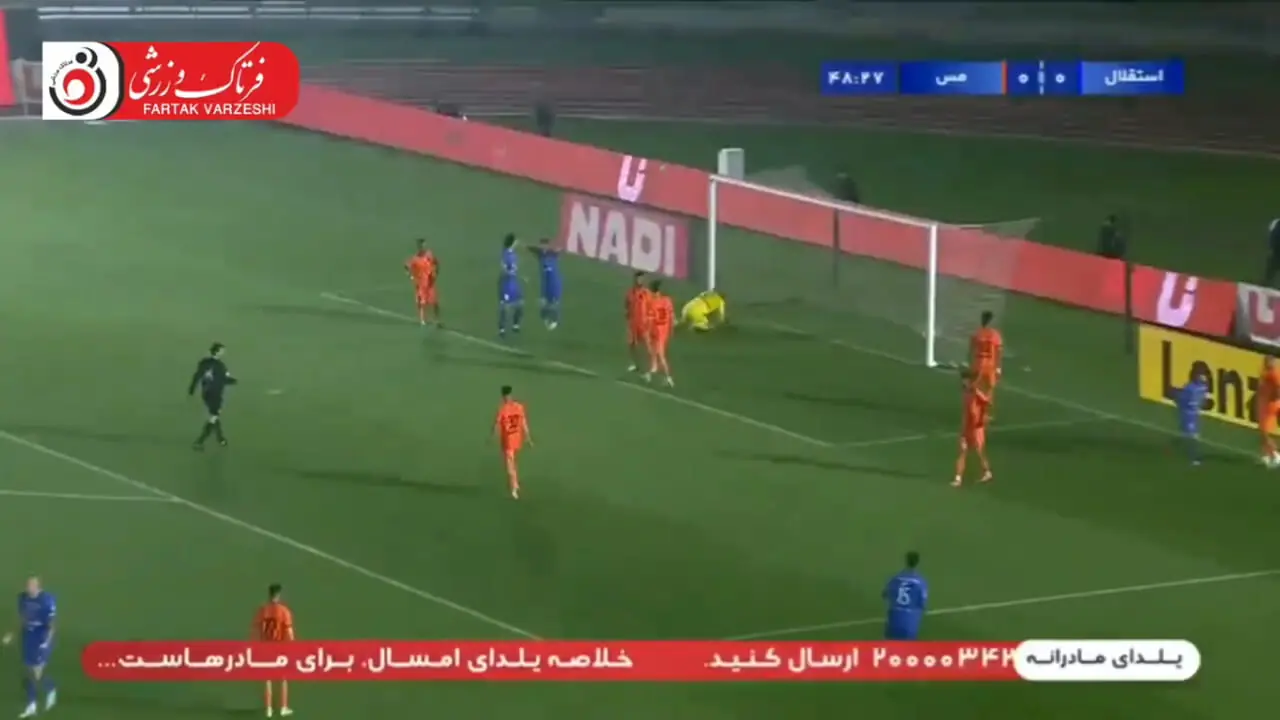 گل اول وز یبای استقلال به مس کرمان توسط بلانکو