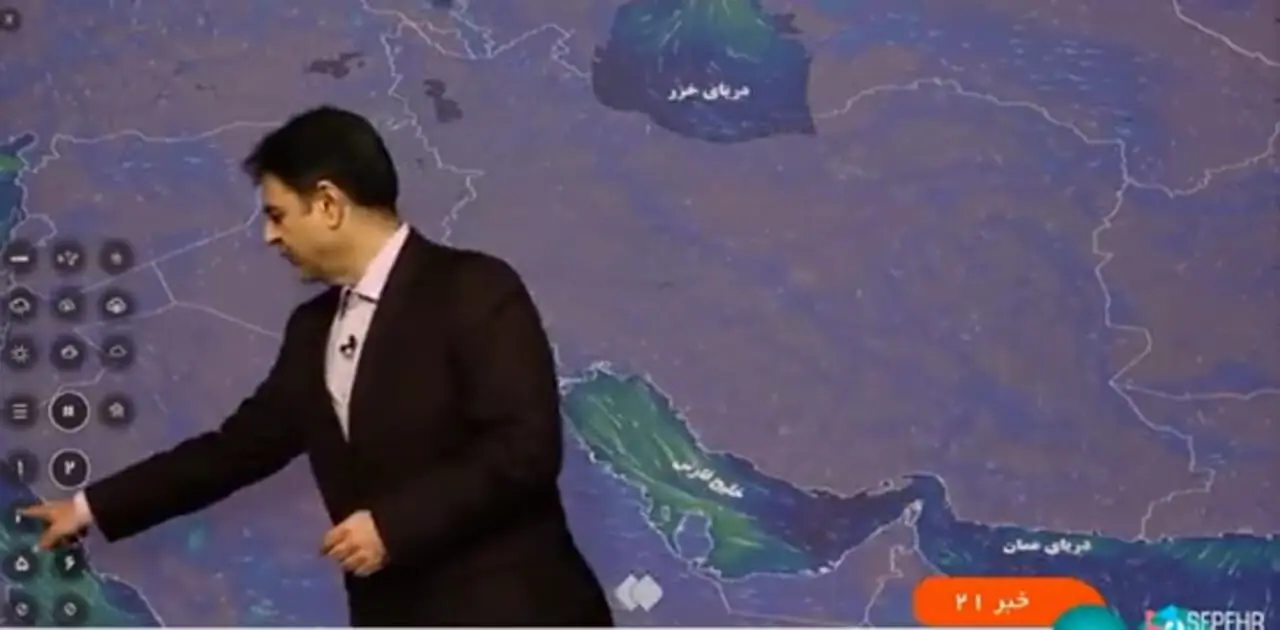 هواشناسی: فردا هوای بیشتر کشور صاف و آفتابی است + ویدئو