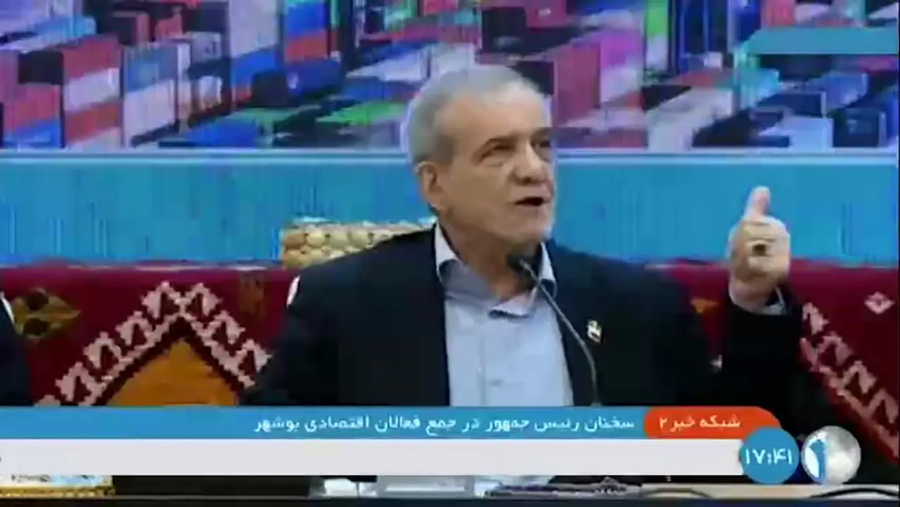   وعده‌های پزشکیان؛ از قول رفع قطعی برق تا گلایه‌های شهروندان + ویدئو 
