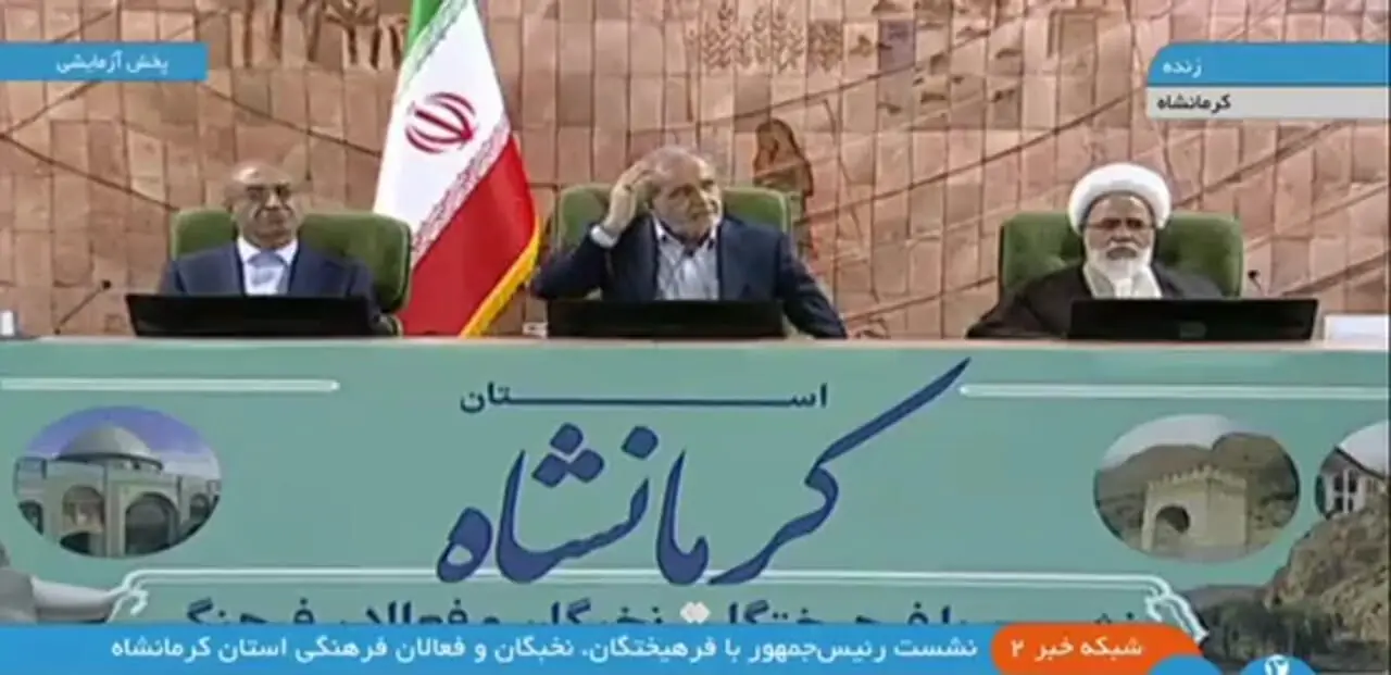   پزشکیان: در مقابل هیچ قُلدری سرخم نخواهیم کرد + ویدئو 