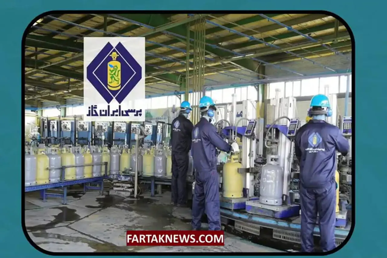 : سایه "پدرخوانده‌ها" بر گاز مایع دولتی؛ تلاش برای تضعیف پرسی ایران گاز به چه قیمتی؟