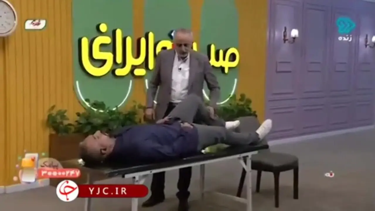 آموزش حرکات اصلاحی ساده برای تسکین درد سیاتیک ( )