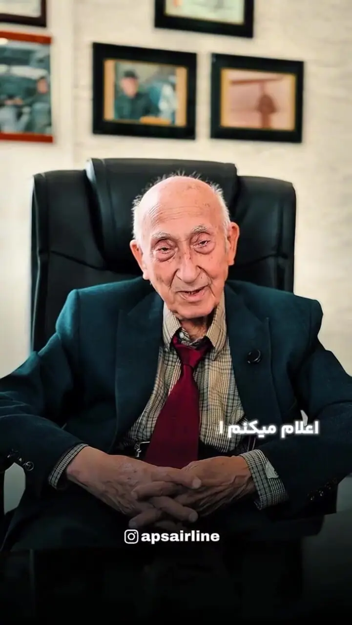 رکورددار پرواز در جهان؛ داستان یک ایرانی شگفت‌انگیز ( )