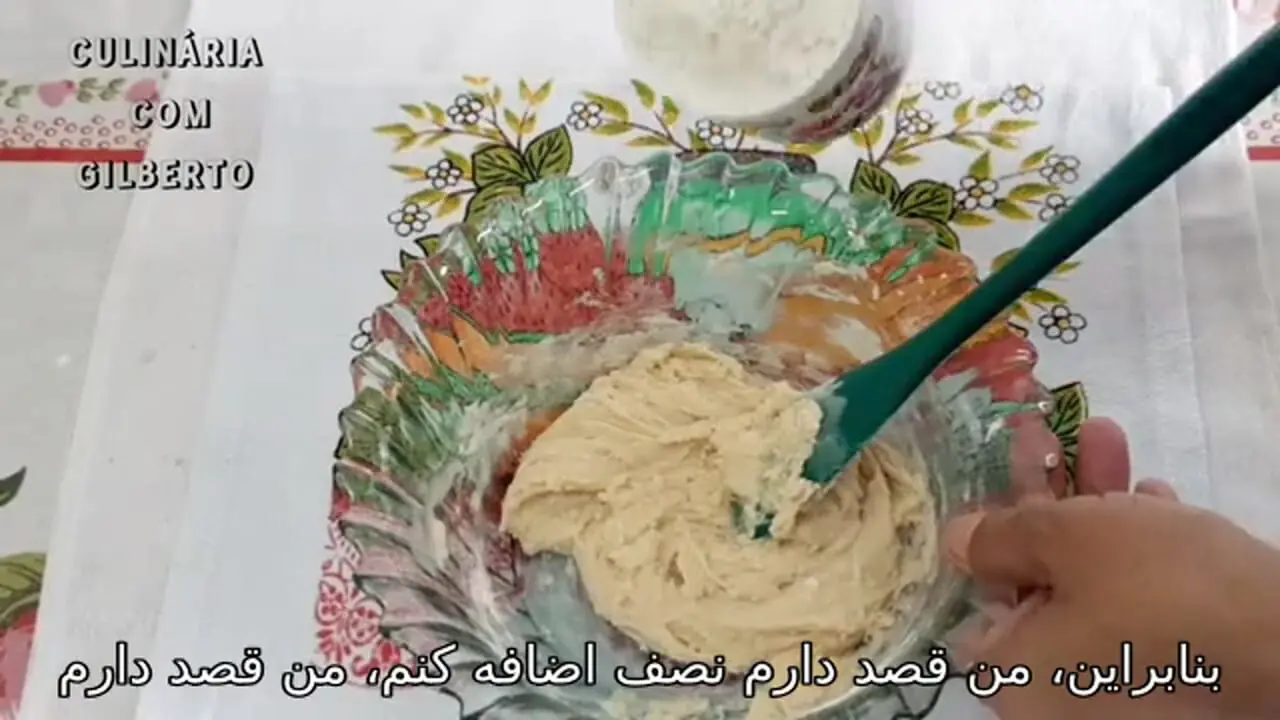 طرز تهیه شیرینی بدون فر برای چای عصرانه: سریع، ساده و خوشمزه آموزشی