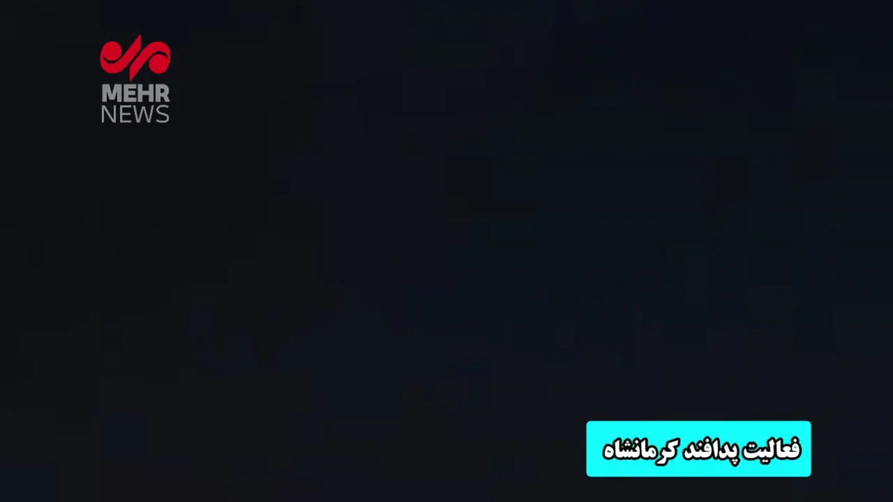 لحظه فعالیت پدافند هوایی کرمانشاه