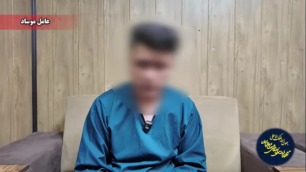 دستگیری دو عامل موساد در حال ارسال محل حضور یکی از مسئولان عالی رتبه به اسرائیل