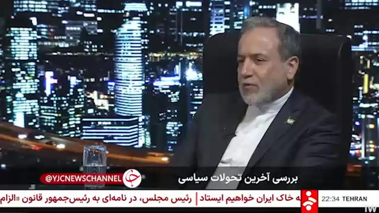 عراقچی: درحال ارزیابی خسارات حملات اخیر هستیم