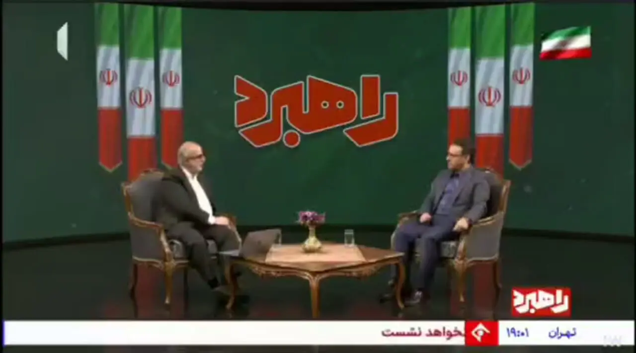 حسام‌الدین آشنا: ایران، اسلام و جمهوریت در تقابل نیستند؛ خیانت آنجاست که این سه را روبه‌روی هم قرار می‌دهند
