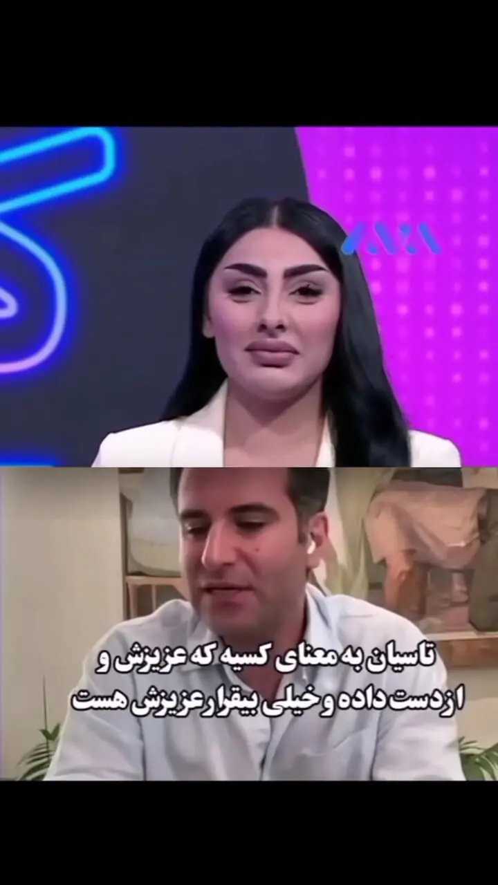 مصاحبه هوتن شکیبا به زبان کردی درباره تاسیان!