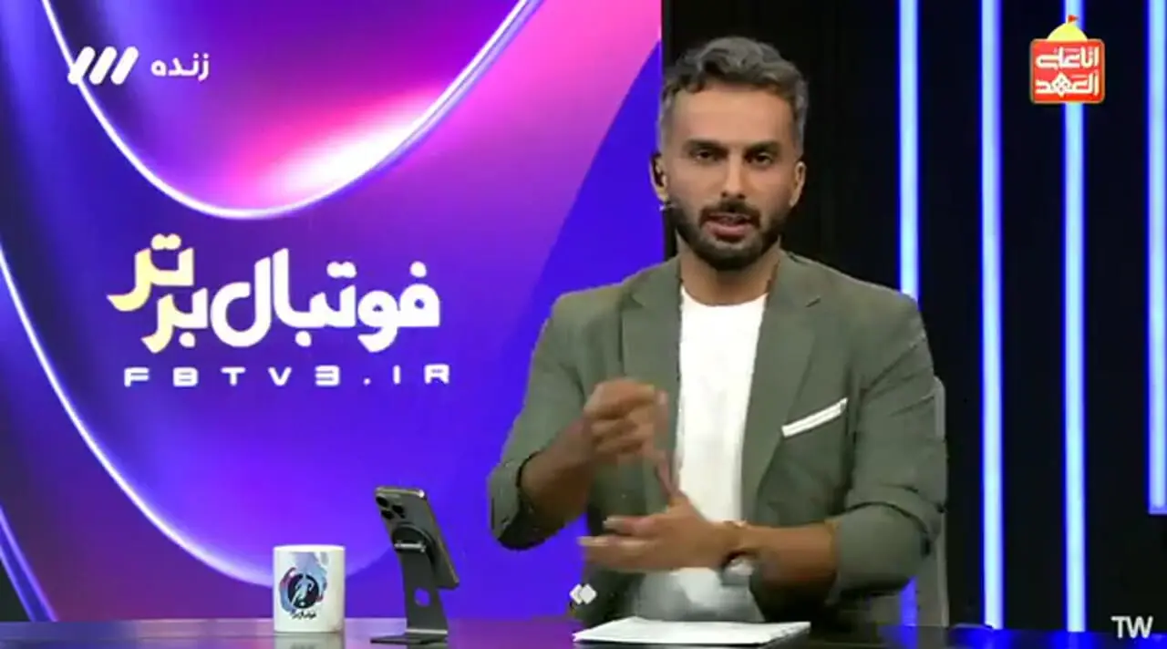 محرومیت چند مربی فوتبال / پای جادوگری درمیان است