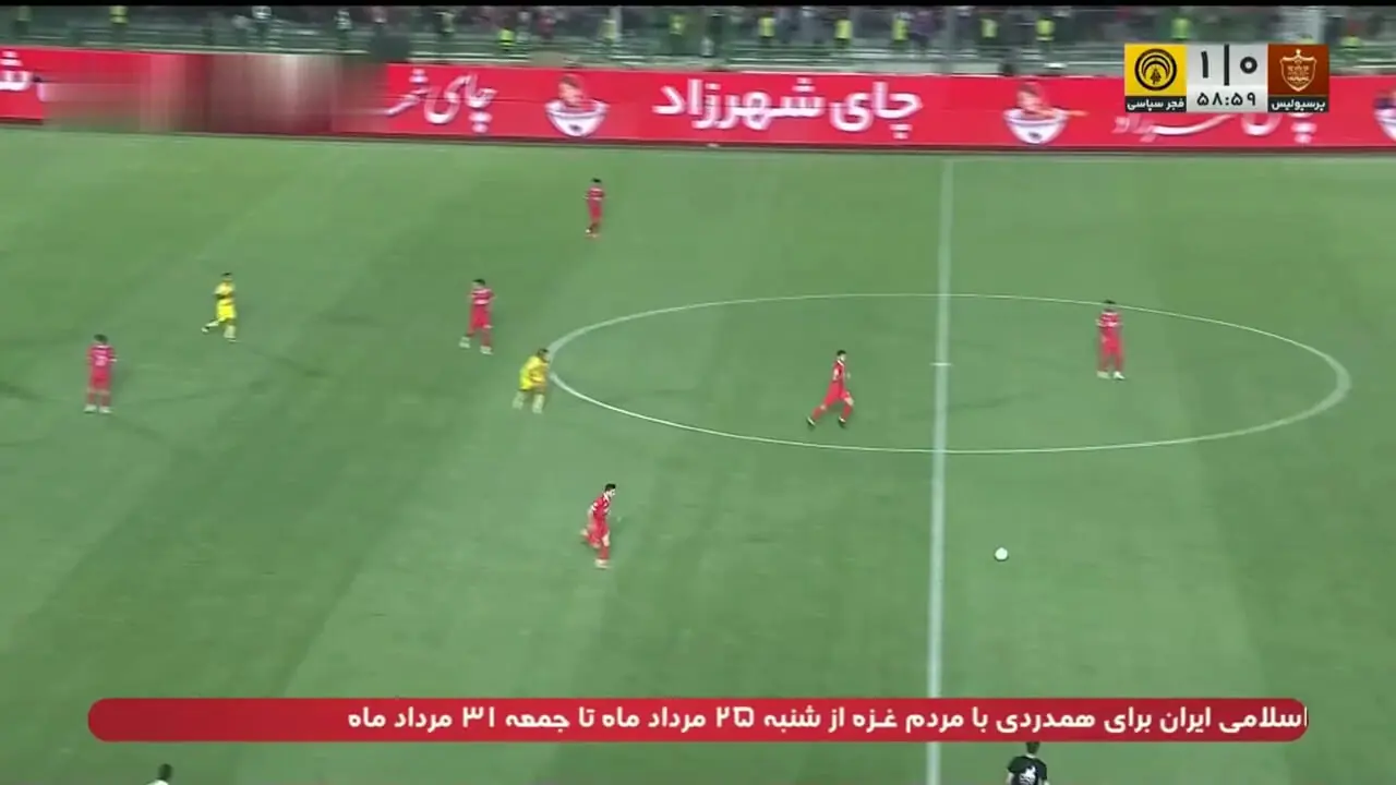 خلاصه بازی پرسپولیس 1 - فجر 1