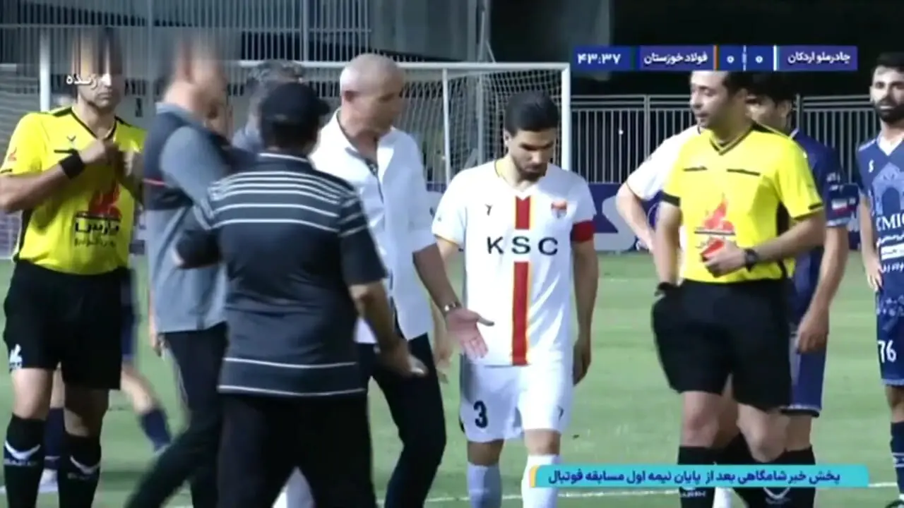 خلاصه بازی چادرملو 1 - فولاد 0