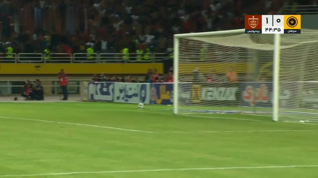 خلاصه بازی سپاهان 0 - پرسپولیس 1