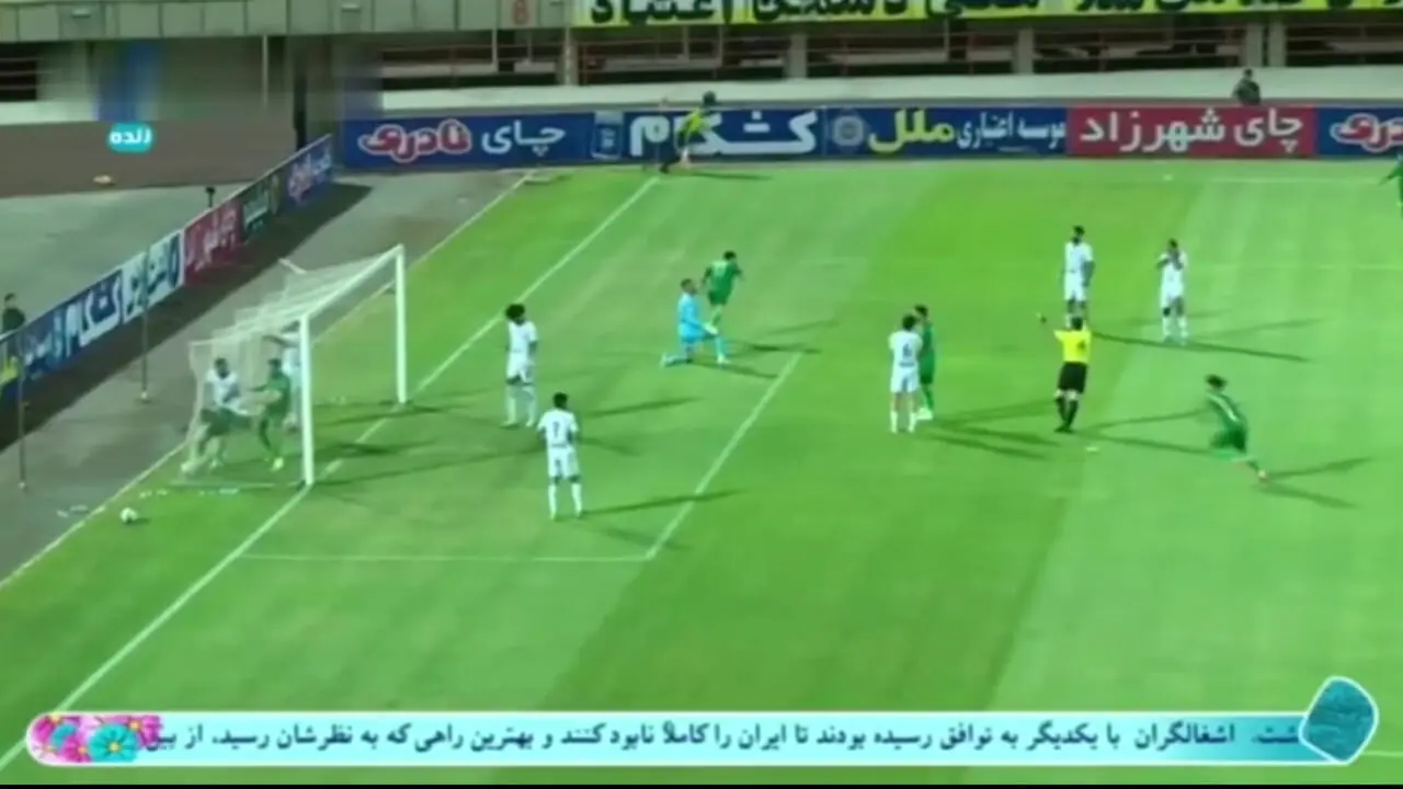 گل اول شمس آذر به چادرملو توسط آزاده