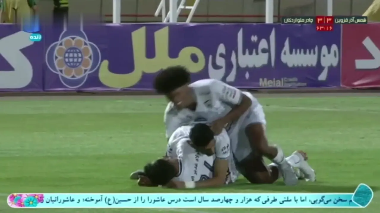 گل سوم چادرملو به شمس آذر