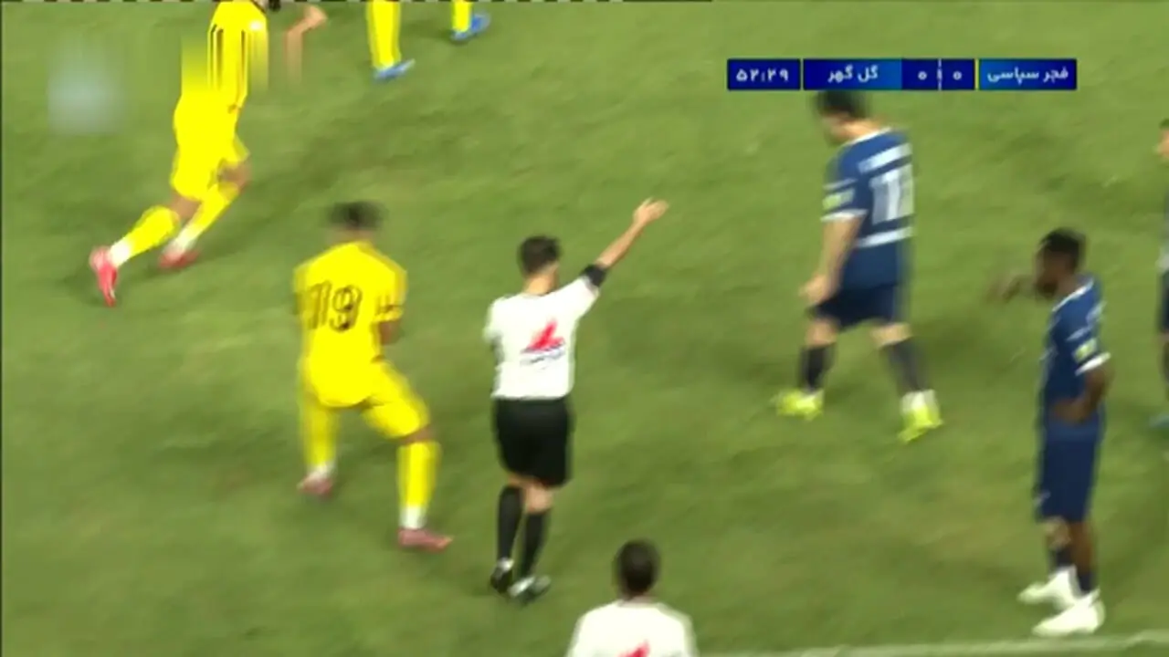خلاصه بازی فجرسپاسی 1 - گل گهر 0