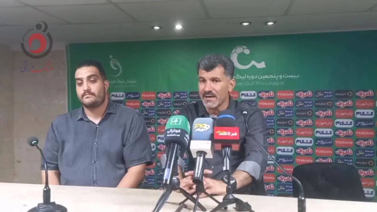 داریوش یزدی: شکست را به گردن می گیرم/ درباره چمن ورزشگاه تختی پرسپولیس همه چیز را گفت