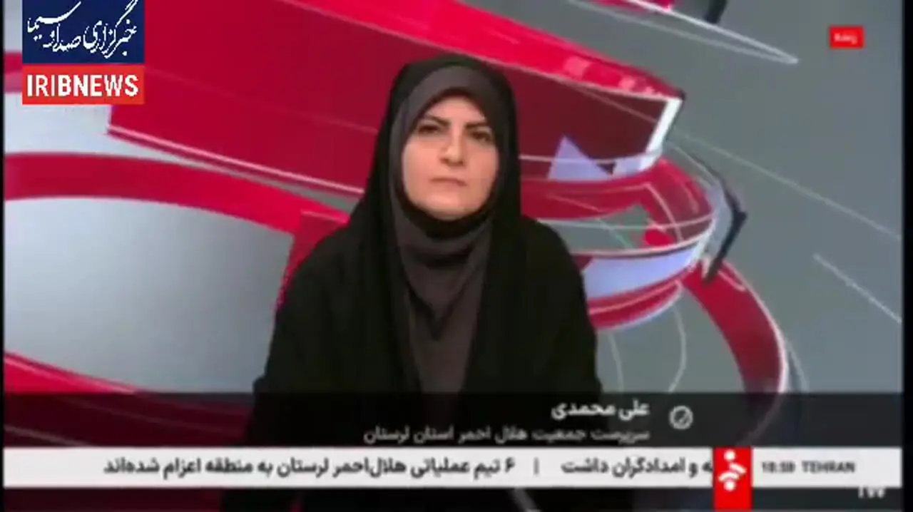 سقوط بالگرد هلال‌احمر؛ آمار جانباختگان و فیلم لحظه‌ای منتشر شد