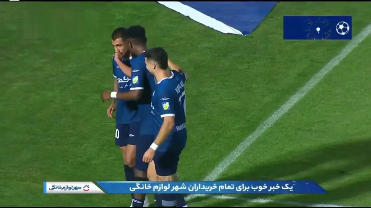 گل اول گل‌گهر به پرسپولیس توسط تیکدری