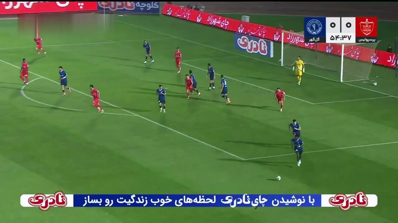 خلاصه بازی پرسپولیس 1 - گل‌گهر سیرجان 1