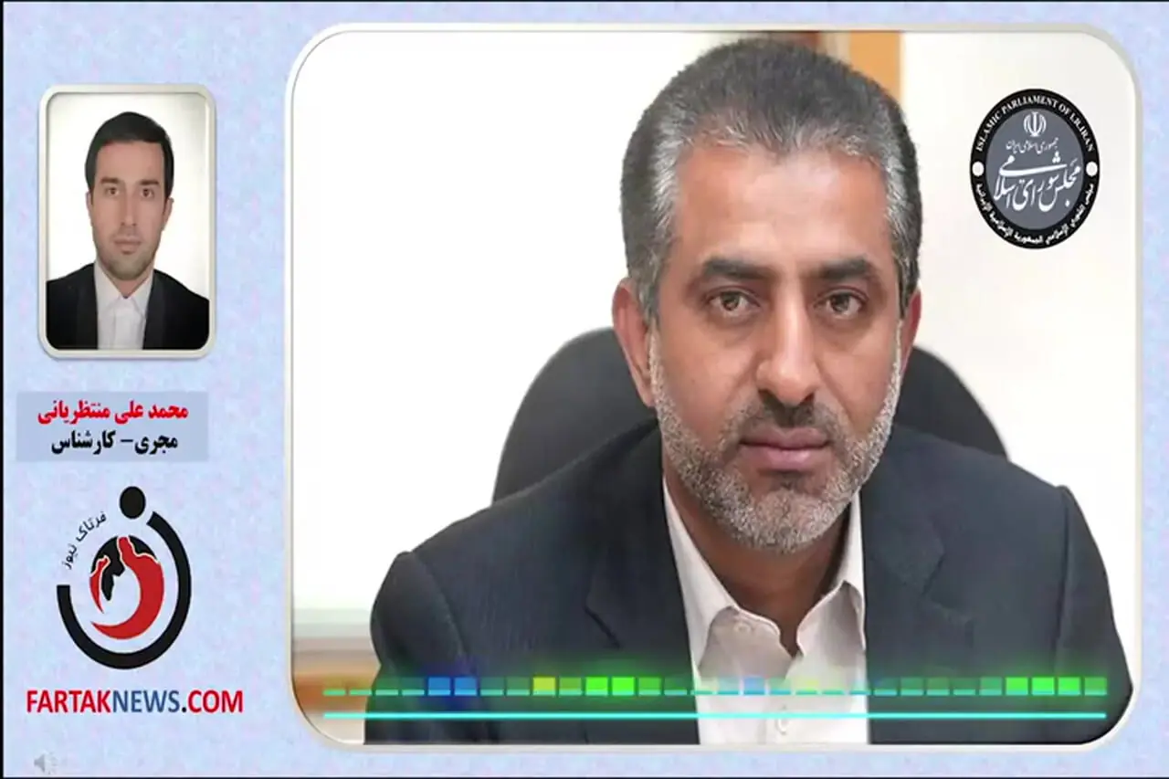 امروز در مجلس شورای اسلامی چه گذشت؟