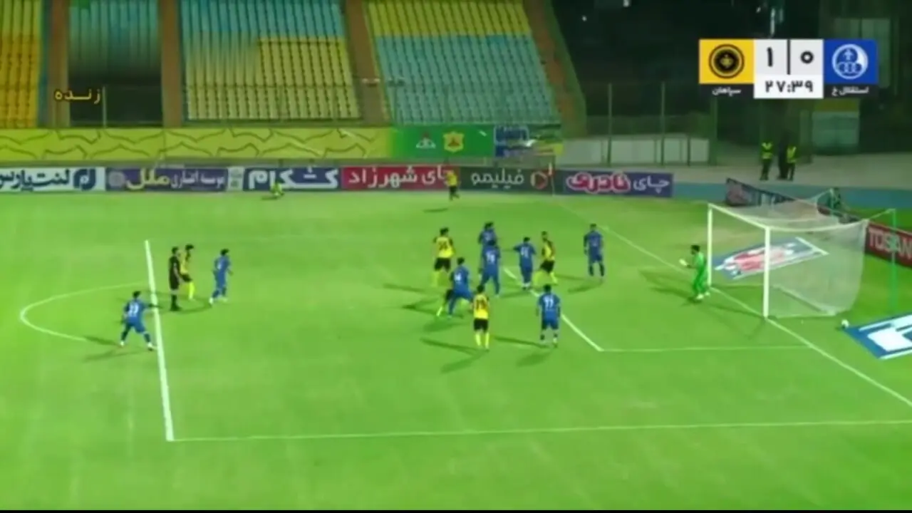 گل اول سپاهان به استقلال خوزستان