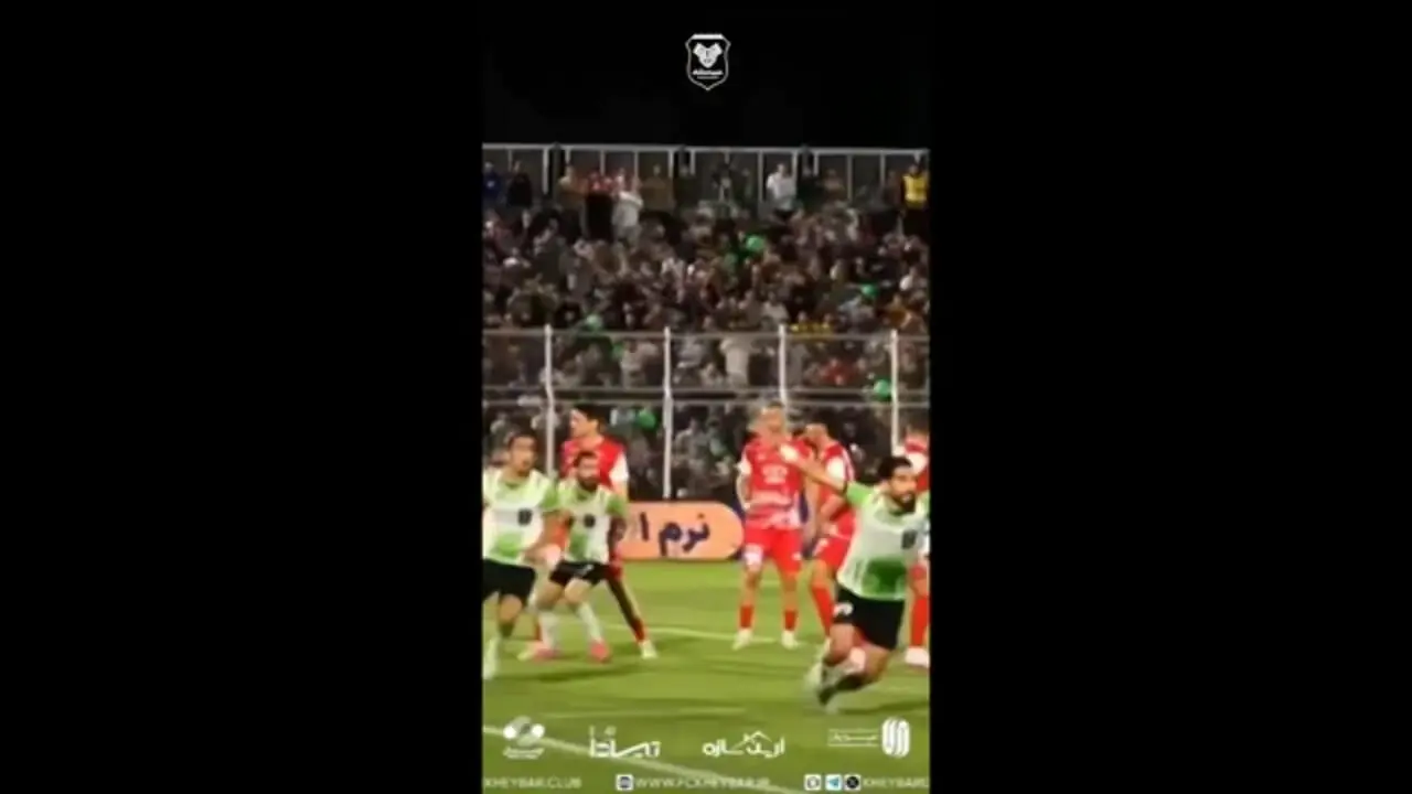 خوش آمدگویی خیبر به پرسپولیس