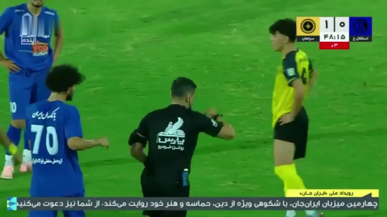 خلاصه بازی استقلال خوزستان 0 - سپاهان 2