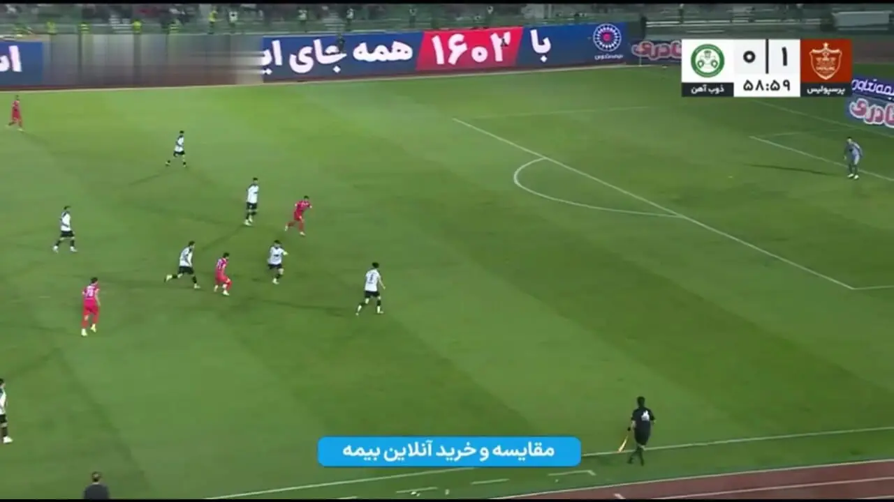 خلاصه بازی پرسپولیس 2 - ذوب آهن 0