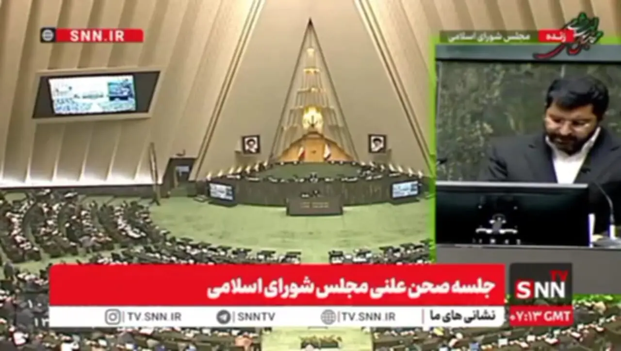 نطق تند نماینده سیرجان علیه روحانی | «آش دهانسوزی نبودید!»