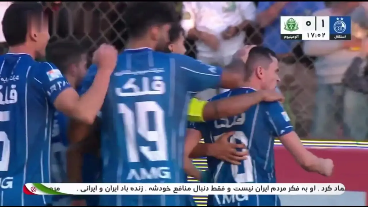 گل اول استقلال به آلومینیوم