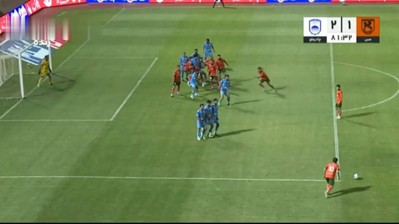 گل دوم مس رفسنجان به چادرملو