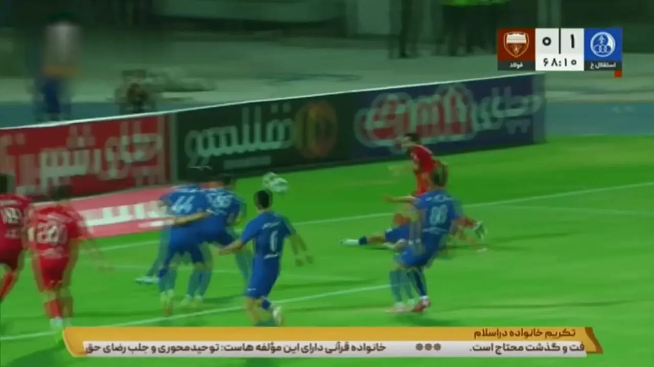 خلاصه بازی استقلال خوزستان 1 - فولاد 1