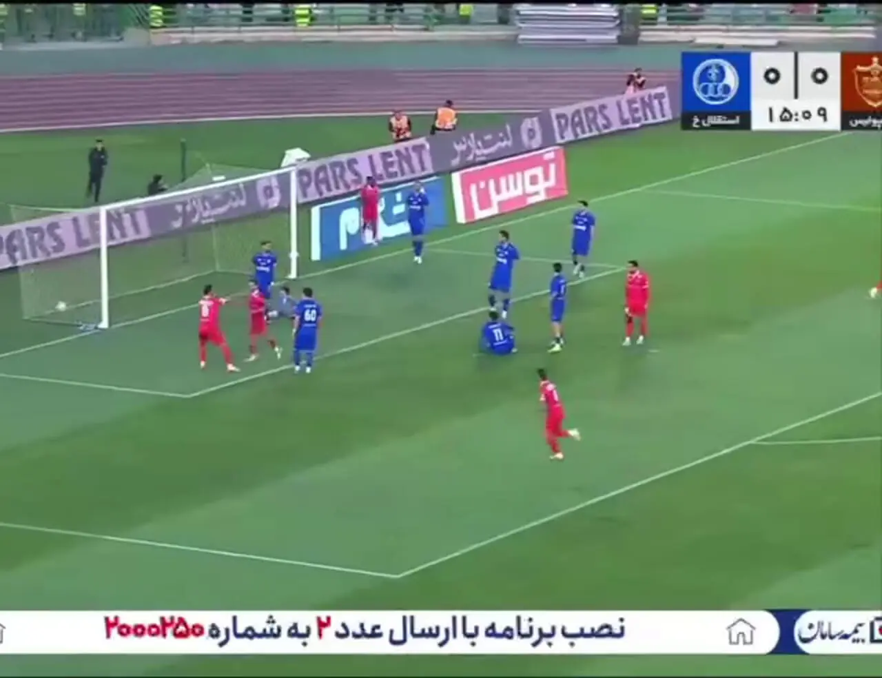 گل اول و زیبای پرسپولیس به استقلال خوزستان توسط سروش رفیعی