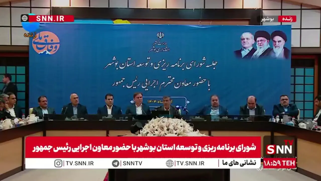 قطع سهمیه بنزین این خودروها | مردم آماده باشند