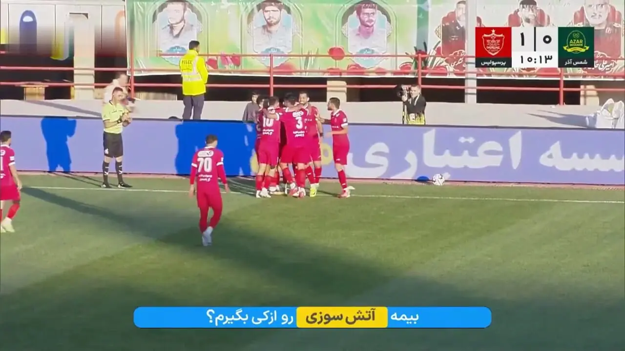 گل اول پرسپولیس به شمس آذر