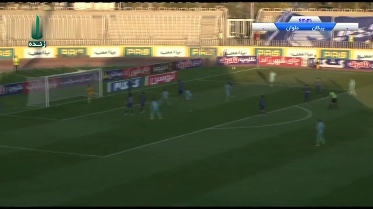 گل اول پیکان به ملوان توسط علیرضا خدادادی