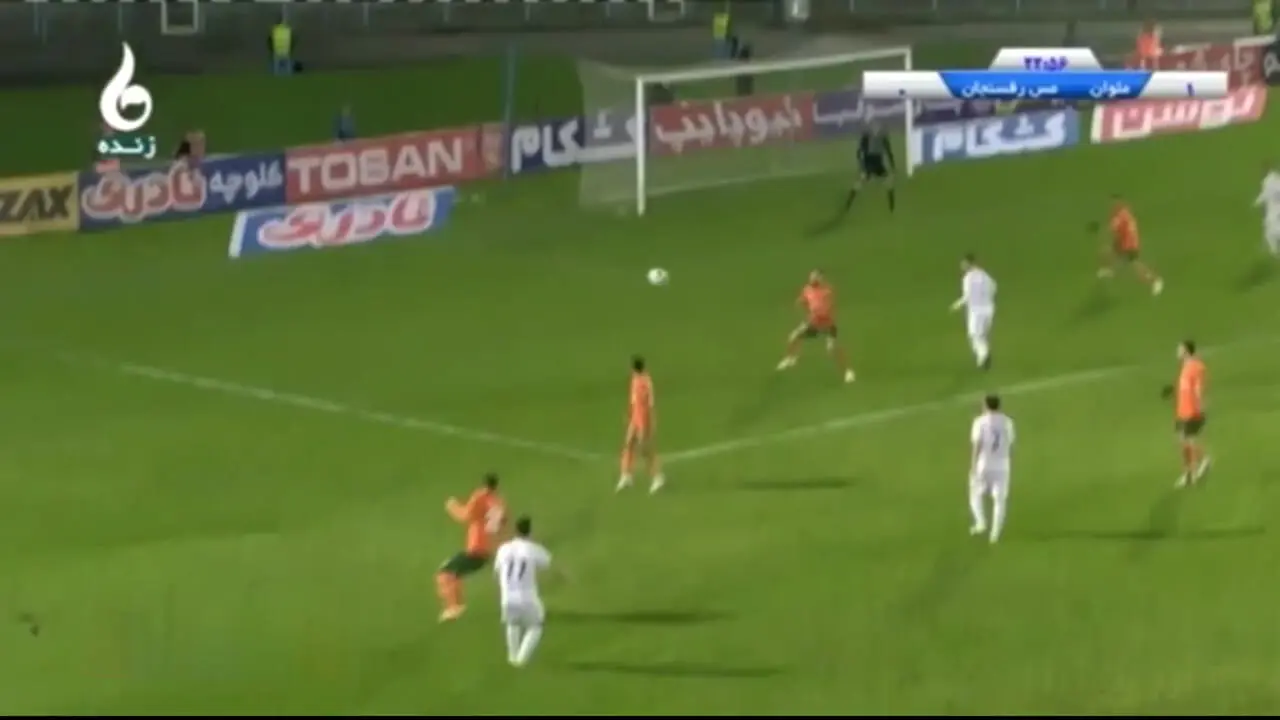 گل اول ملوان به مس رفسنجان