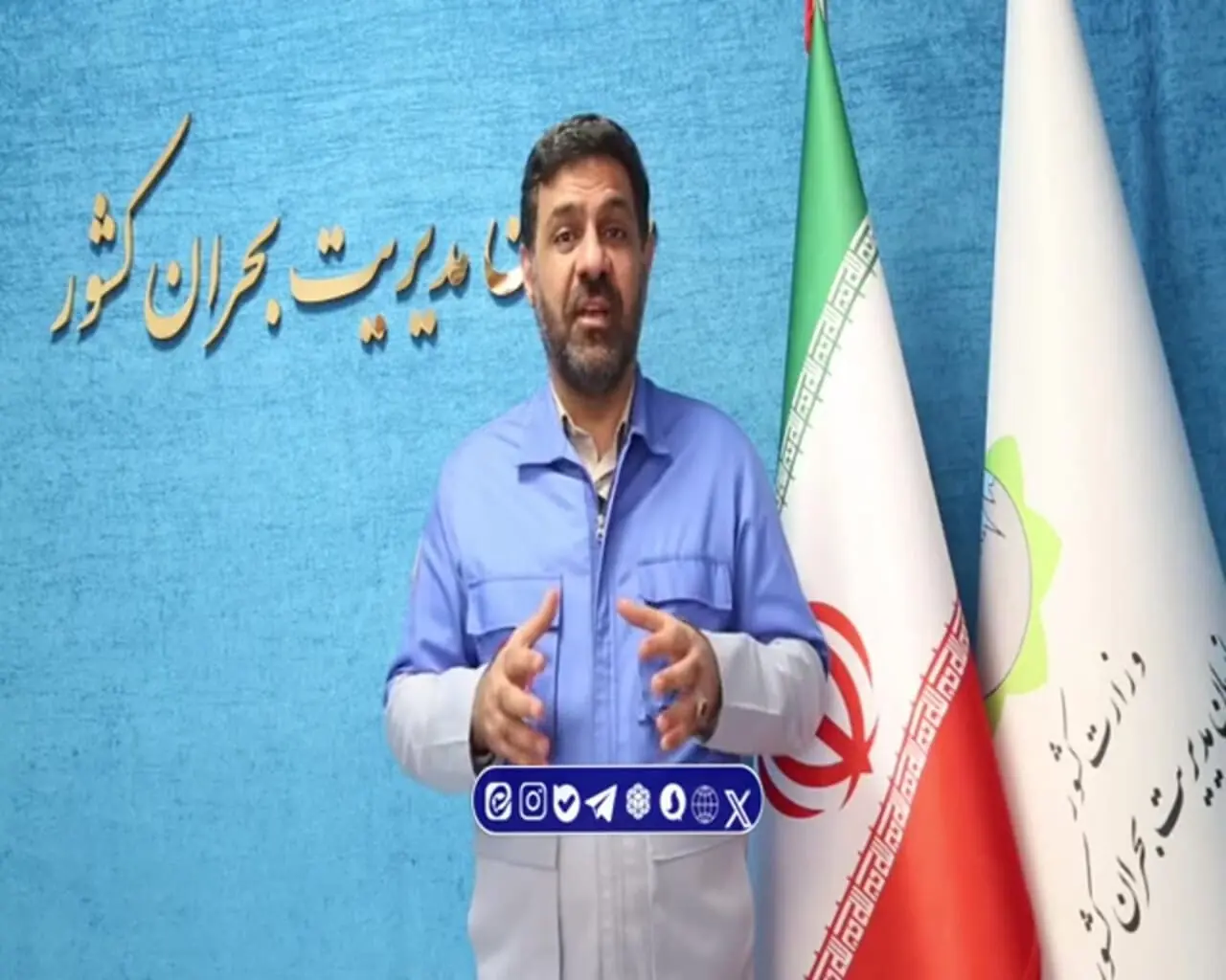 هشدار سیل در ۱۷ استان؛ آمادهباش کامل تیمهای امدادی کشور جزئیات