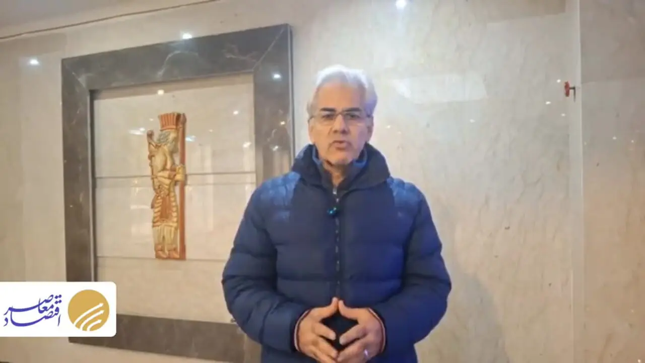 هشدار قرمز برای سرمای ۱۰ روزه؛ کدام استانها درگیر میشوند؟