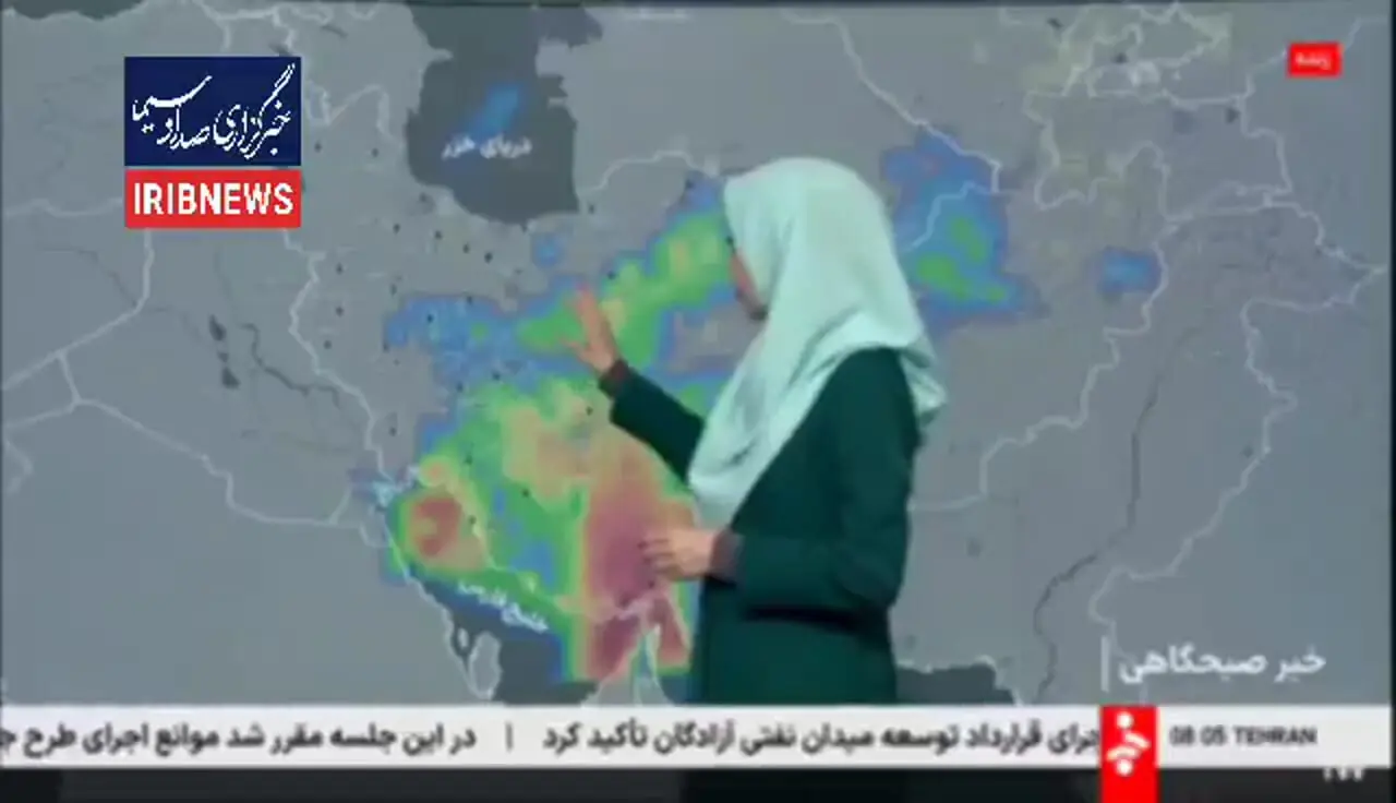 ورود سامانه بارشی فوققوی از عصر امروز؛ هشدار برای چندین استان