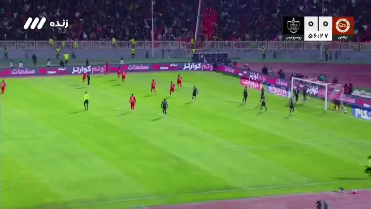گل او.ل تراکتور ، ترابی با ضربه کاشته، پرسپولیس را شوکه کرد