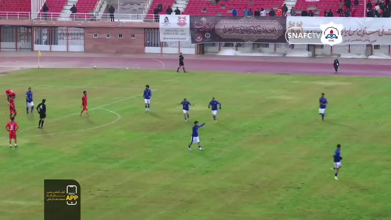 لحظه به ثمر رسیدن گل صنعت نفت آبادان به مس کرمان