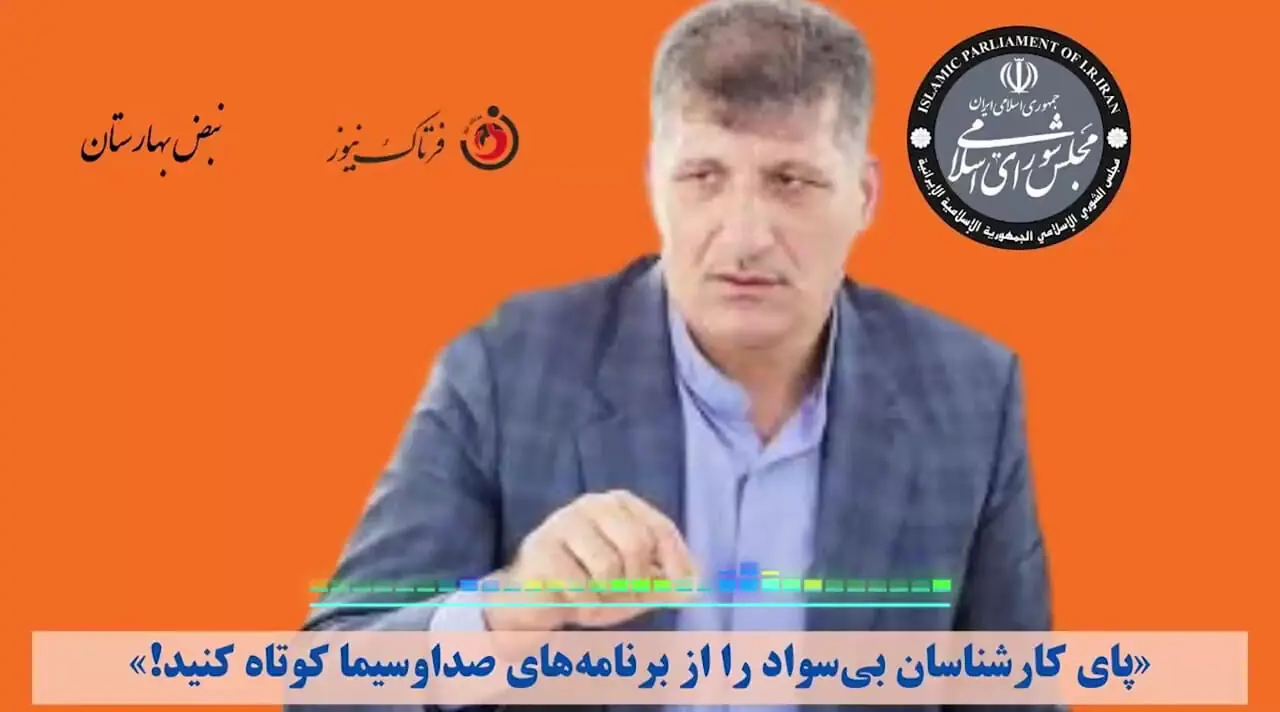 انفجار انتقادها در بهارستان؛ گرانی، سوءمدیریت و بی‌عملی زیر تیغ نمایندگان