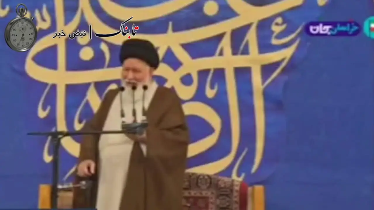 انتقاد علم‌الهدی از شب یلدا