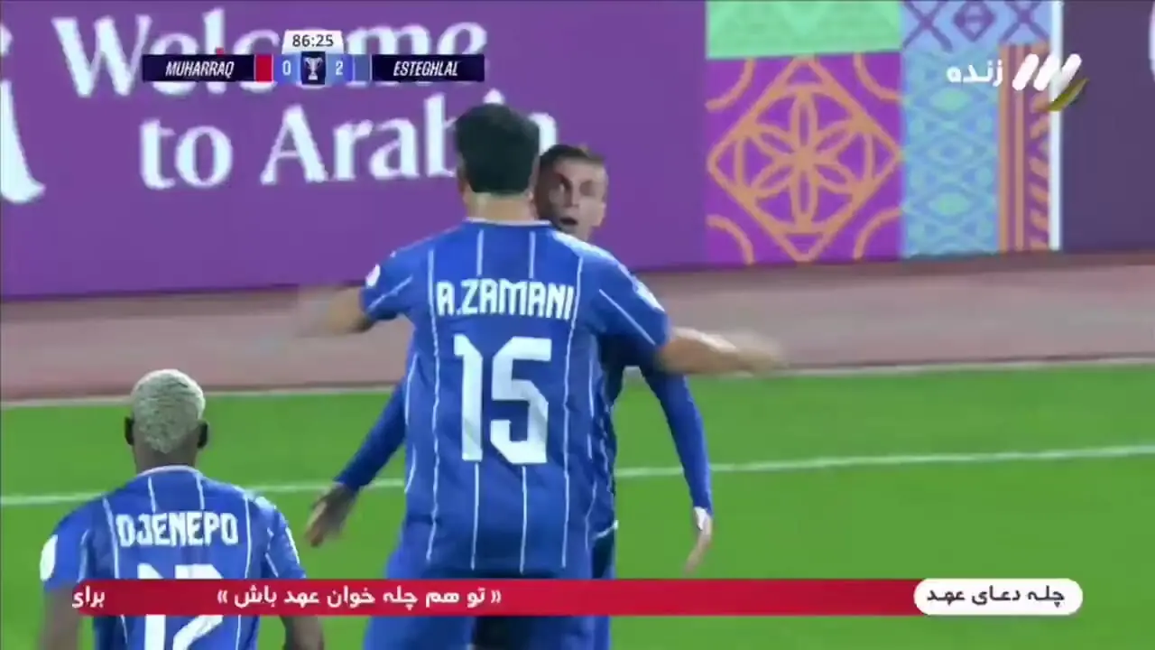 گل سوم استقلال توسط یاسر آسانی؛ نمایش برتری آبی‌ها تکمیل شد