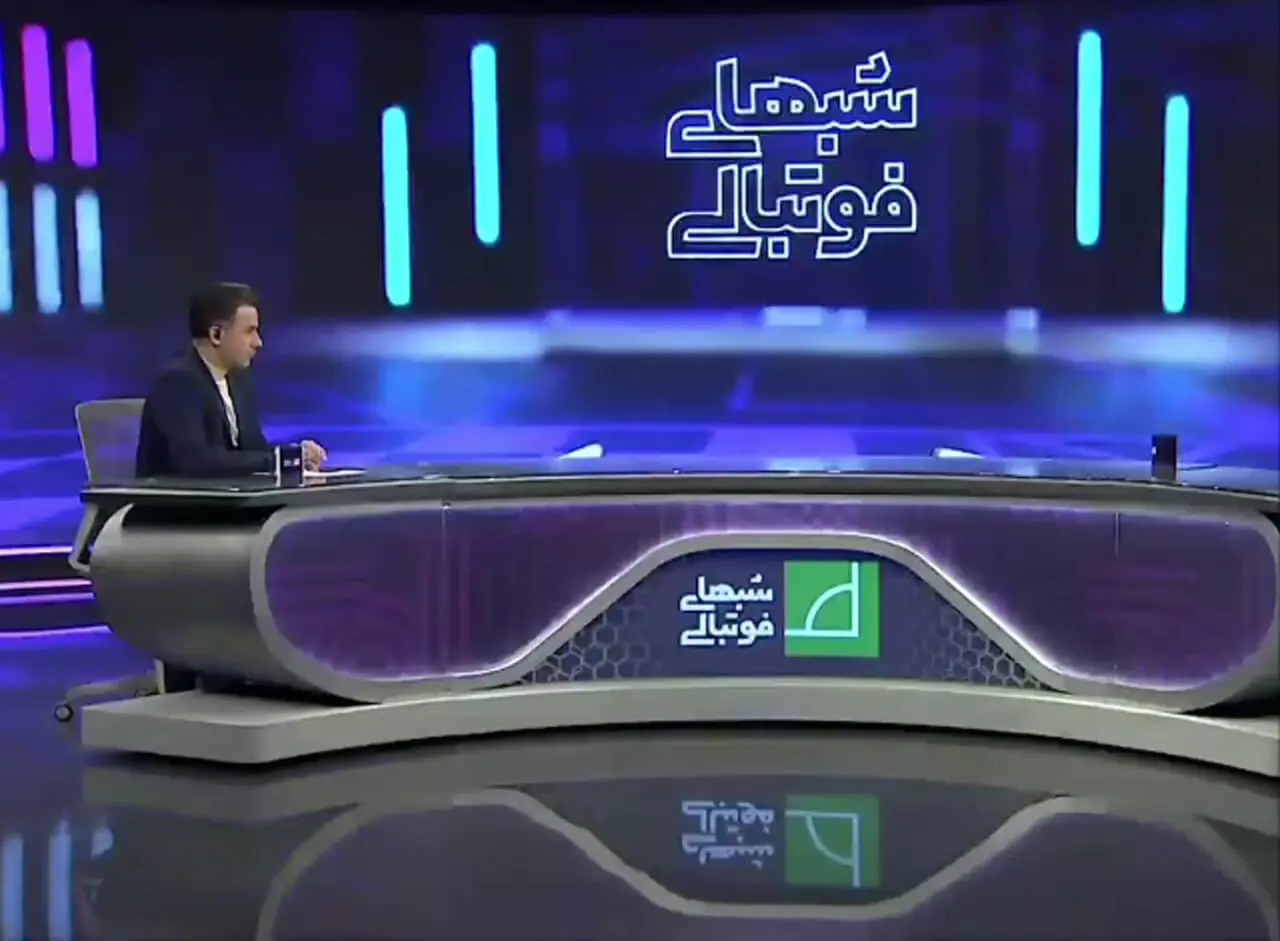 سرمربی اسبق پرسپولیس: پس از برد سپاهان، هجمه‌ها آغاز شد