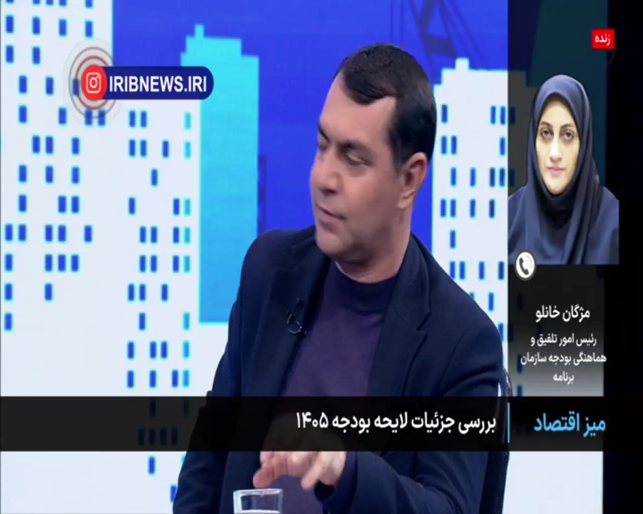 ابهام در وام ازدواج و فرزندآوری ۱۴۰۵؛ رقم‌ها هنوز مشخص نیست جزئیات