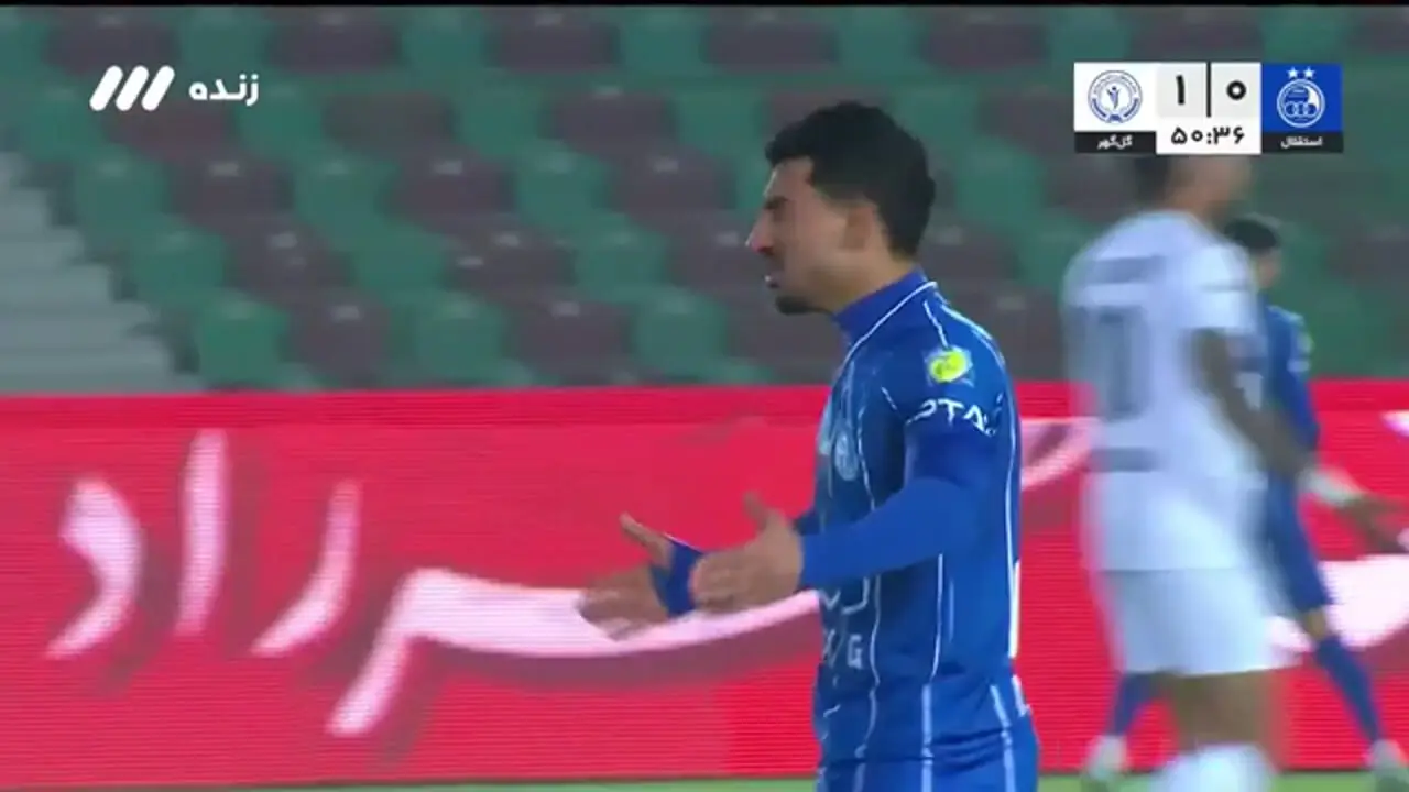 خلاصه بازی استقلال 0 - گل گهر 1